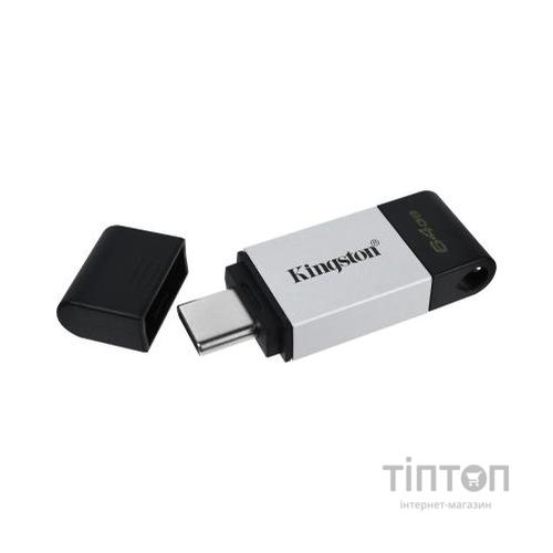 USB флеш накопичувач Kingston 64GB DataTraveler 80 USB 3.2/Type-C (DT80/64GB)
