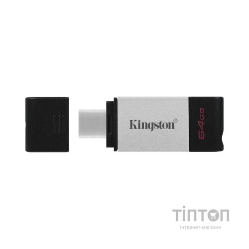 USB флеш накопичувач Kingston 64GB DataTraveler 80 USB 3.2/Type-C (DT80/64GB)