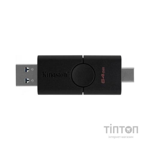 USB флеш накопичувач Kingston 64GB DataTraveler Duo USB 3.2 Gen1/Type-C (DTDE/64GB)