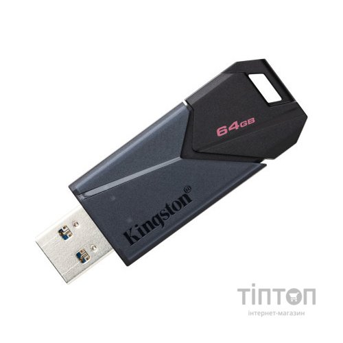USB флеш накопичувач Kingston 64GB DataTraveler Exodia Onyx USB 3.2 Gen 1 Black (DTXON/64GB)
