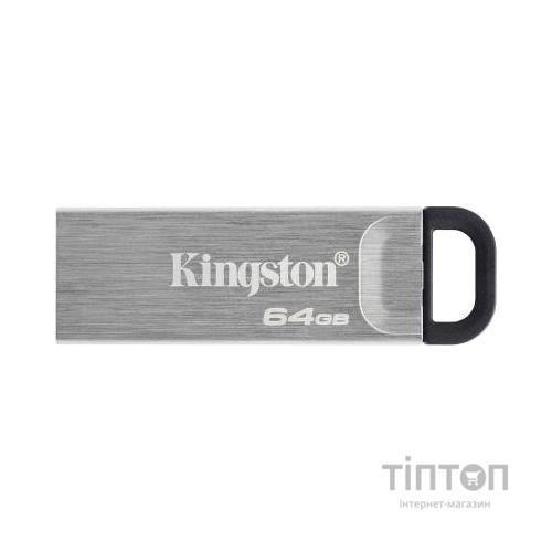 USB флеш накопичувач Kingston 64GB Kyson USB 3.2 (DTKN/64GB)