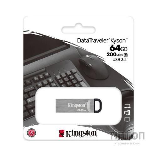 USB флеш накопичувач Kingston 64GB Kyson USB 3.2 (DTKN/64GB)