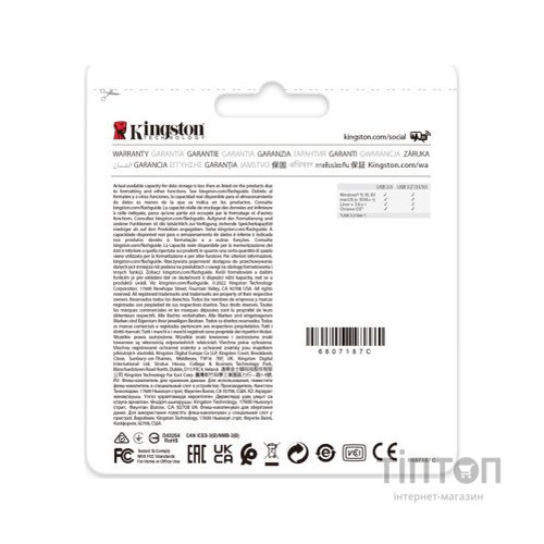 USB флеш накопичувач Kingston USB3.2 256GB Kingston DataTraveler Exodia Onyx (DTXON/256GB)