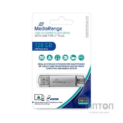 USB флеш накопичувач Mediarange 128GB Silver USB 3.0 / Type-C (MR938)