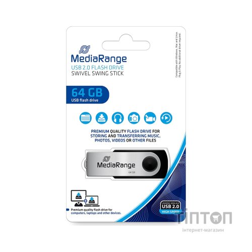USB флеш накопичувач Mediarange 64GB Black/Silver USB 2.0 (MR912)