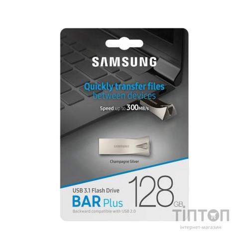 USB флеш накопичувач Samsung 128GB Bar Plus Silver USB 3.1 (MUF-128BE3/APC)
