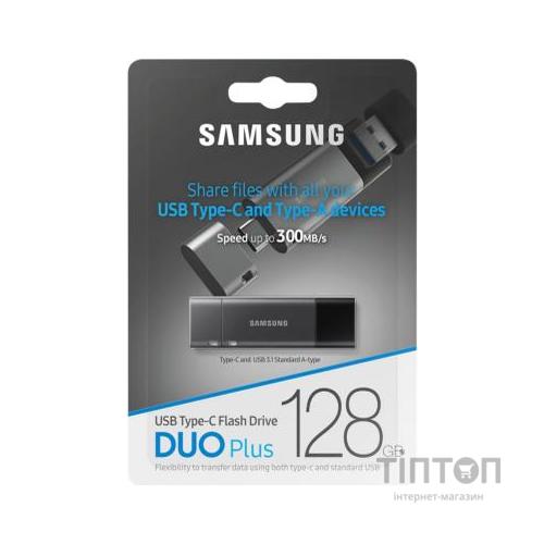 USB флеш накопичувач Samsung 128GB Duo Plus USB 3.1/Type-C (MUF-128DB/APC)