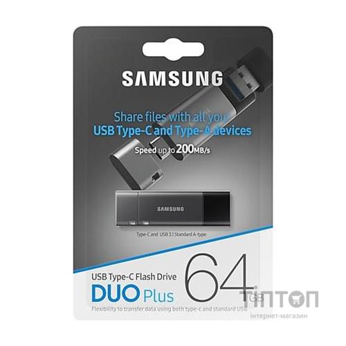 USB флеш накопичувач Samsung 64GB Duo Plus USB 3.1/Type-C (MUF-64DB/APC)