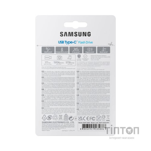 USB флеш накопичувач Samsung 64GB USB 3.2 Type-C (MUF-64DA/APC)