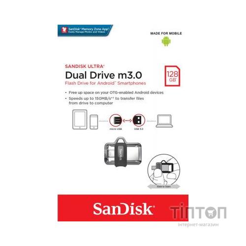 USB флеш накопичувач SanDisk 128GB Ultra Dual Drive M3.0 USB 3.0 (SDDD3-128G-G46)