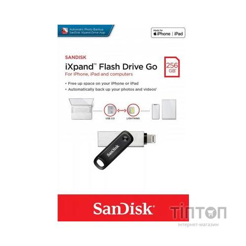 USB флеш накопичувач SanDisk 256GB iXpand Go USB 3.0/Lightning (SDIX60N-256G-GN6NE)