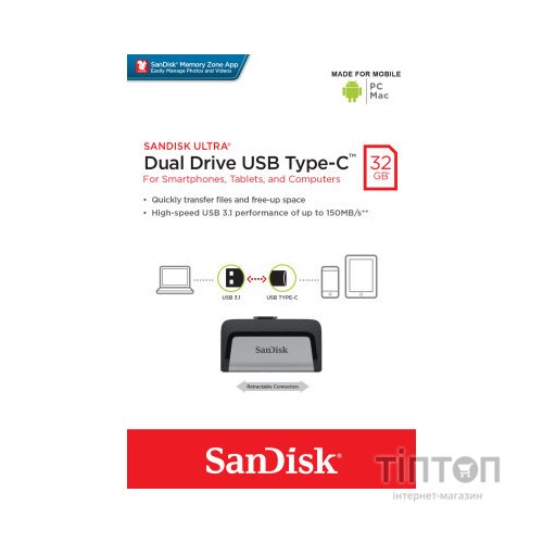 USB флеш накопичувач SanDisk 32GB Ultra Dual USB 3.0 + Type-C (SDDDC2-032G-G46)