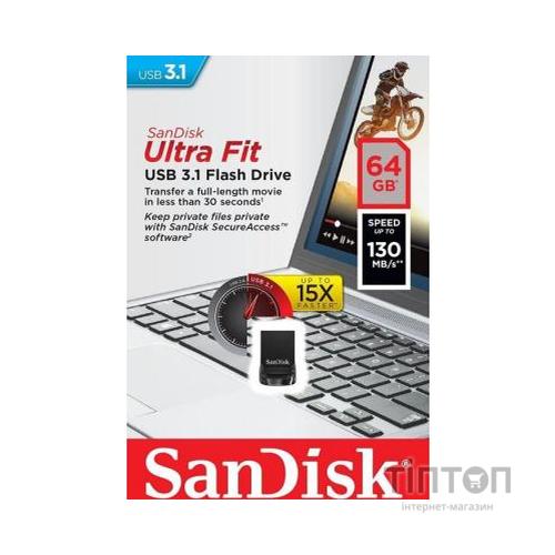 USB флеш накопичувач SanDisk 64GB Ultra Fit USB 3.1 (SDCZ430-064G-G46)