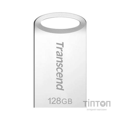 USB флеш накопичувач Transcend 128GB JetFlash 710 Silver USB 3.0 (TS128GJF710S)