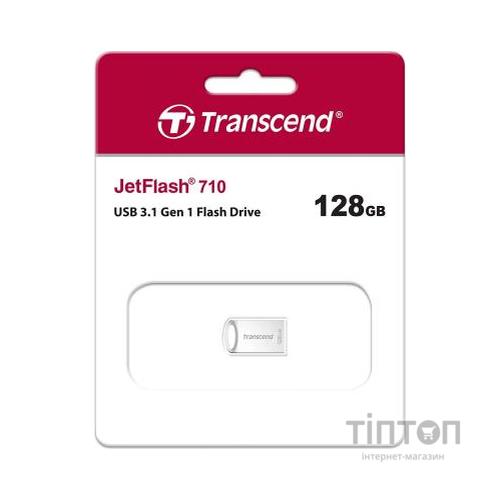 USB флеш накопичувач Transcend 128GB JetFlash 710 Silver USB 3.0 (TS128GJF710S)