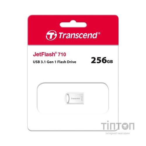 USB флеш накопичувач Transcend 256GB JetFlash 710 Silver USB 3.1 (TS256GJF710S)