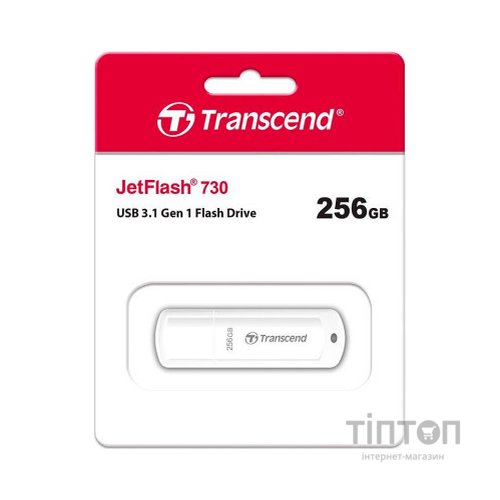 USB флеш накопичувач Transcend 256GB JetFlash 730 White USB 3.1 (TS256GJF730)