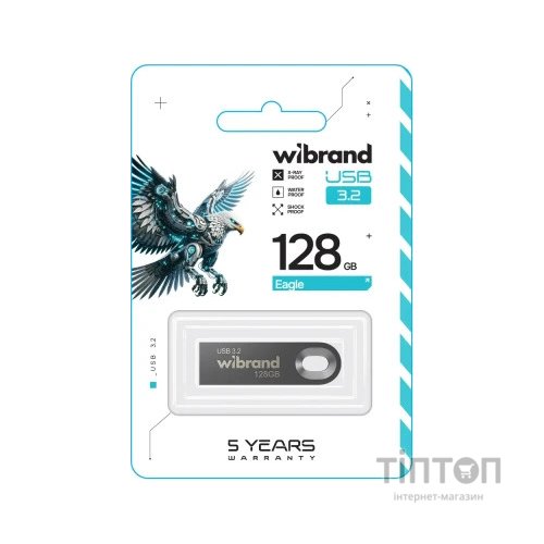 USB флеш накопичувач Wibrand 128GB Eagle Grey USB 3.2 Gen 1 (USB 3.0) (WI3.2/EA128U10G)