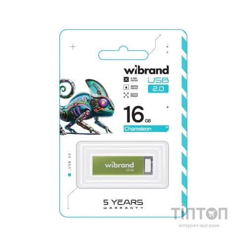 USB флеш накопичувач Wibrand 16GB Chameleon Green USB 2.0 (WI2.0/CH16U6LG)