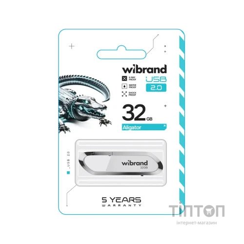 USB флеш накопичувач Wibrand 32GB Aligator White USB 2.0 (WI2.0/AL32U7W)