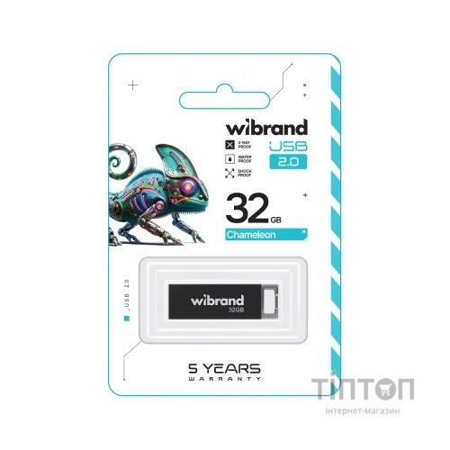 USB флеш накопичувач Wibrand 32GB Chameleon Black USB 2.0 (WI2.0/CH32U6B)