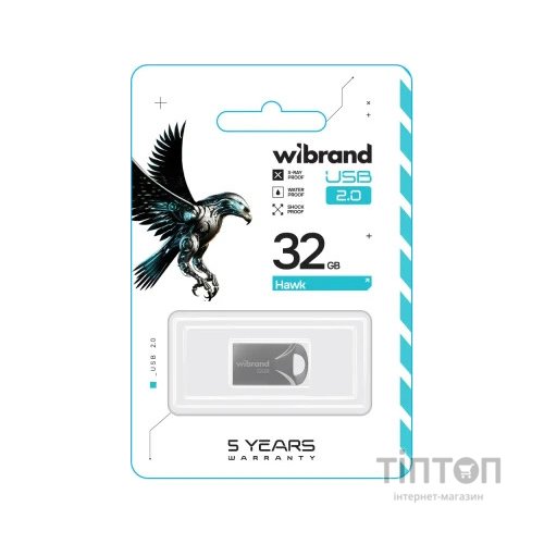 USB флеш накопичувач Wibrand 32GB Hawk Silver USB 2.0 (WI2.0/HA32M1S)