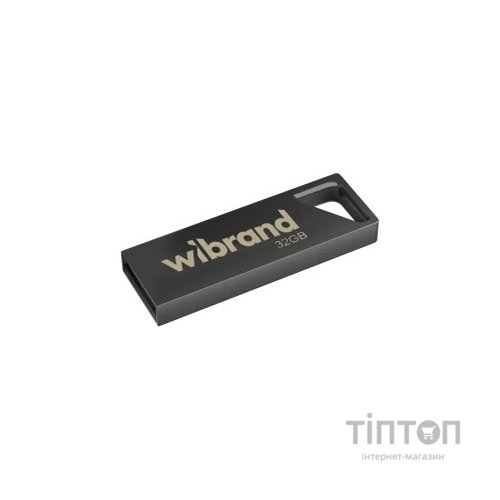 USB флеш накопичувач Wibrand 32GB Stingray Grey USB 2.0 (WI2.0/ST32U5G)