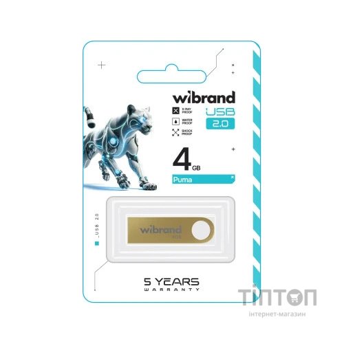 USB флеш накопичувач Wibrand 4GB Puma Gold USB 2.0 (WI2.0/PU4U1G)