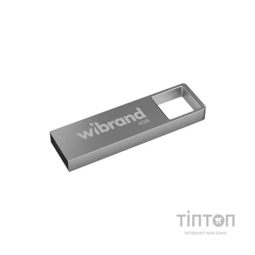 USB флеш накопичувач Wibrand 4GB Shark Silver USB 2.0 (WI2.0/SH4U4S)