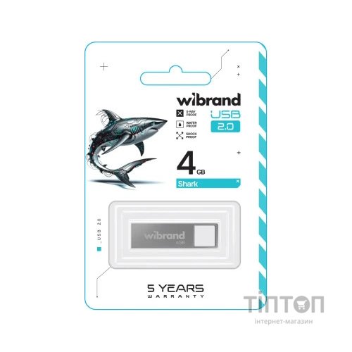 USB флеш накопичувач Wibrand 4GB Shark Silver USB 2.0 (WI2.0/SH4U4S)