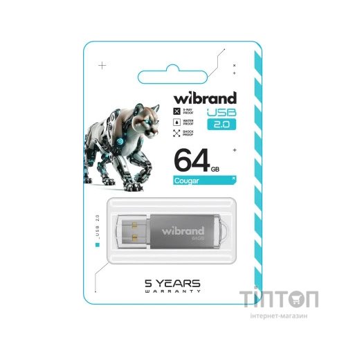 USB флеш накопичувач Wibrand 64GB Cougar Silver USB 2.0 (WI2.0/CU64P1S)
