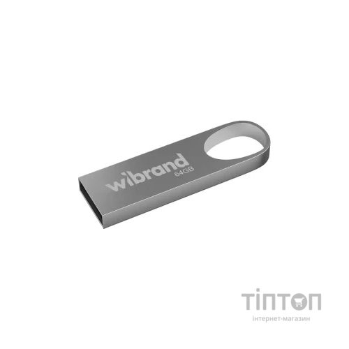 USB флеш накопичувач Wibrand 64GB Irbis Silver USB 2.0 (WI2.0/IR64U3S)