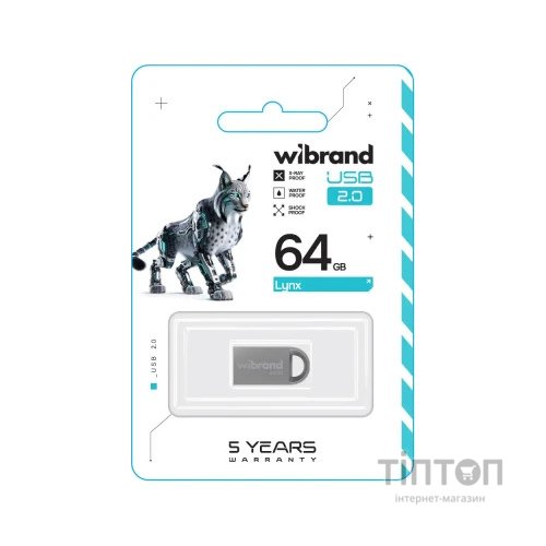 USB флеш накопичувач Wibrand 64GB lynx Silver USB 2.0 (WI2.0/LY64M2S)