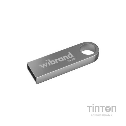 USB флеш накопичувач Wibrand 64GB Puma Silver USB 2.0 (WI2.0/PU64U1S)