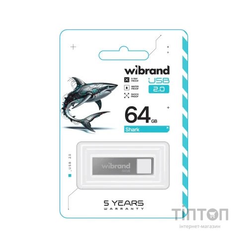 USB флеш накопичувач Wibrand 64GB Shark Silver USB 2.0 (WI2.0/SH64U4S)