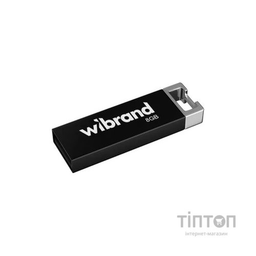 USB флеш накопичувач Wibrand 8GB Chameleon Black USB 2.0 (WI2.0/CH8U6B)
