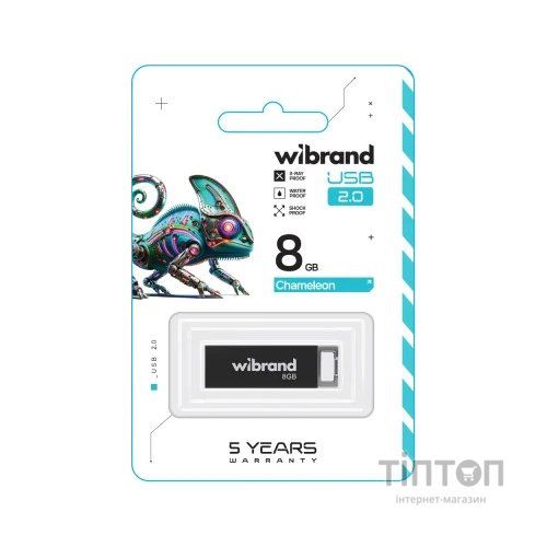 USB флеш накопичувач Wibrand 8GB Chameleon Black USB 2.0 (WI2.0/CH8U6B)