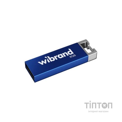 USB флеш накопичувач Wibrand 8GB Chameleon Blue USB 2.0 (WI2.0/CH8U6U)