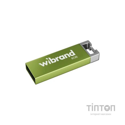 USB флеш накопичувач Wibrand 8GB Chameleon Green USB 2.0 (WI2.0/CH8U6LG)