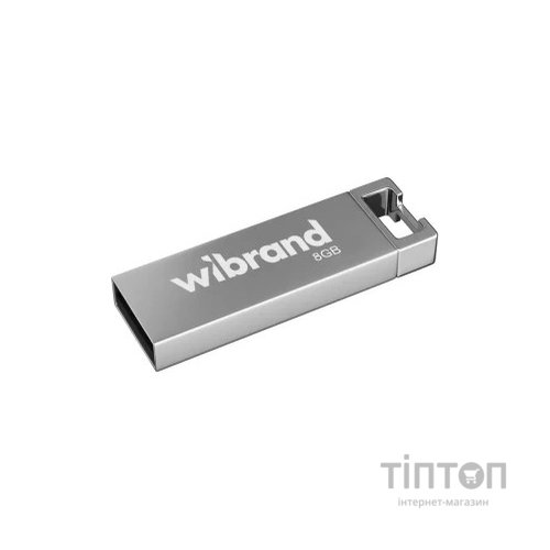 USB флеш накопичувач Wibrand 8GB Chameleon Silver USB 2.0 (WI2.0/CH8U6S)