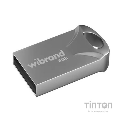 USB флеш накопичувач Wibrand 8GB Hawk Silver USB 2.0 (WI2.0/HA8M1S)