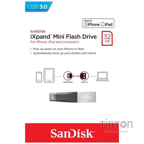 USB флеш накопичувач SanDisk 32GB iXpand Mini USB 3.0/Lightning (SDIX40N-032G-GN6NN)