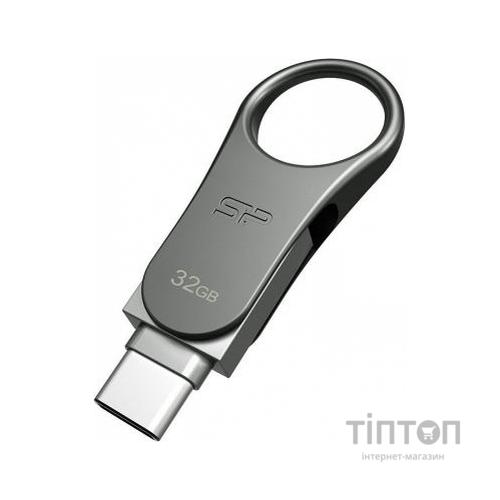 USB флеш Silicon Power Drive Mobile C80 32 GB сріблястий