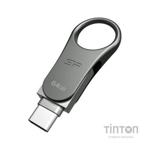USB флеш Silicon Power Drive Mobile C80 64 GB
