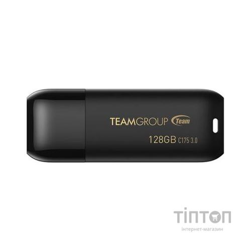 USB флеш Team 128GB C175 Pearl Black USB 3.0