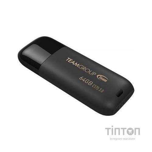 USB флеш Team 64GB C175 Pearl Black USB 3.0