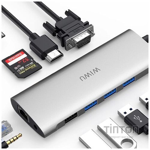 USB-хаб WIWU Alpha 11 in 1 Gray (Alpha 11in1 Gray)