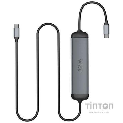 USB-хаб WIWU Alpha 521H Grey