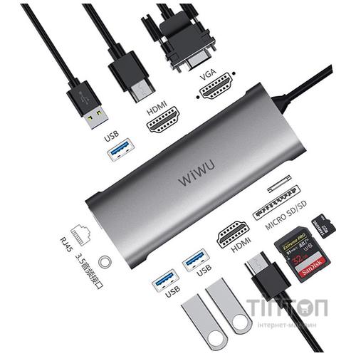USB-хаб WIWU Alpha A11312H Gray