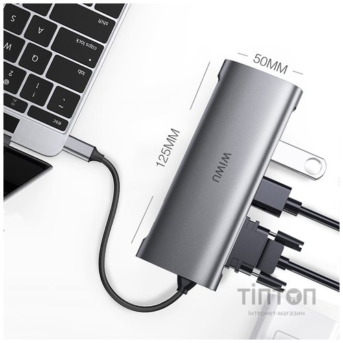 USB-хаб WIWU Alpha A11312H Gray